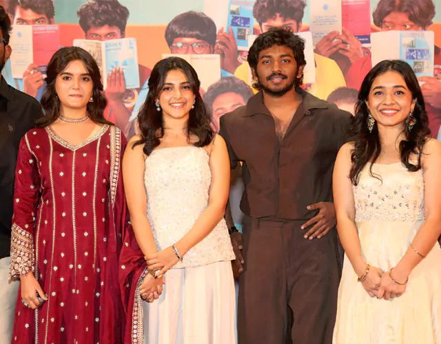 Youth Movie Pre Release Function